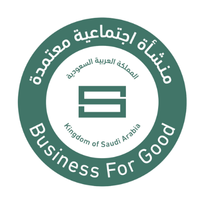 منشأة اجتماعية معتمدة